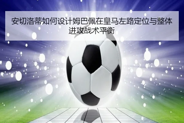 img_1781008387809_391_1_486.jpg
